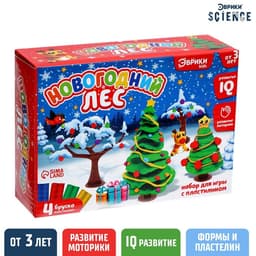 Набор для игры с пластилином «Новогодний лес», 4 бруска пластилина