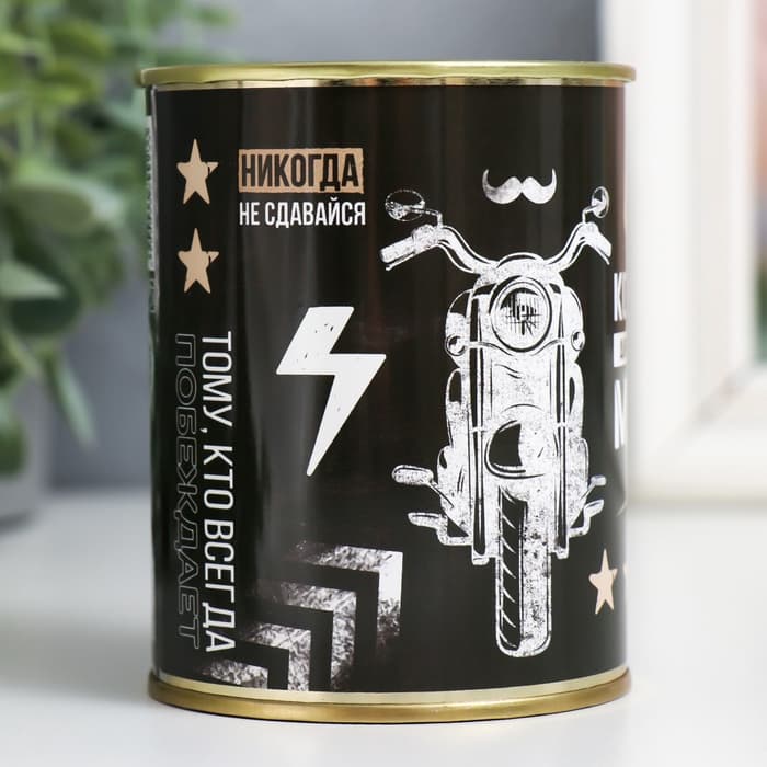 Копилка для денег «Банка. Для настоящего мужика», металл, 7.3×9.5 см