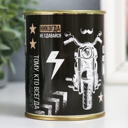 Копилка для денег «Банка. Для настоящего мужика», металл, 7.3×9.5 см