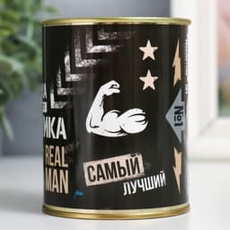 Копилка для денег «Банка. Для настоящего мужика», металл, 7.3×9.5 см