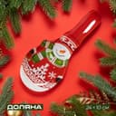 Подставка новогодняя под ложку Доляна «Снеговик», 24×10 см, стекло, красная