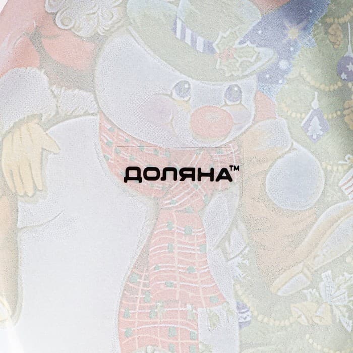 Подставка под ложку Доляна «Волшебство», 24×10 см, стекло, разноцветная