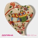 Блюдце Доляна «Совушки», 17.8×13.7×1.7 см, стекло