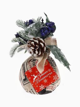 Новогодняя композиция на стол «Зимнее волшебство. Очарование» в мешочке, черника, шишка, 14 см