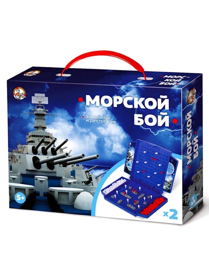 Настольная игра Десятое Королевство «Морской бой» МИНИ, 2 игрока, 5+