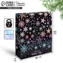 Пакет подарочный голографический новогодний «Волшебного Нового года», M 26×30×9 см