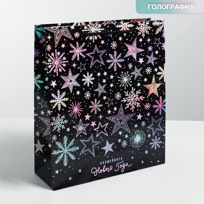 Пакет подарочный голографический новогодний «Волшебного Нового года», M 26×30×9 см