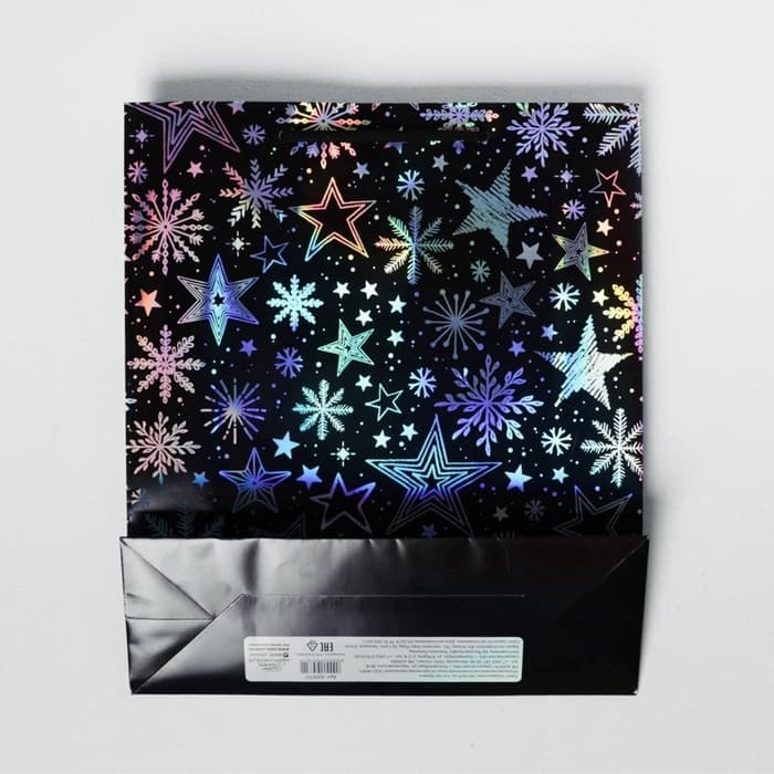 Пакет подарочный голографический новогодний «Волшебного Нового года», M 26×30×9 см