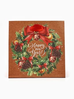 Пакет подарочный новогодний крафтовый квадратный «С Новым годом», 14×14×9 см