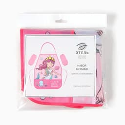 Фартук детский с нарукавниками «Этель» Mermaid, 49×39 см