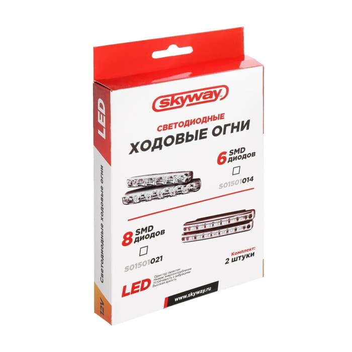 Дневные ходовые огни Skyway, 12 В, 8 диодов, Safety, 55×40×15 мм, набор 2 шт.