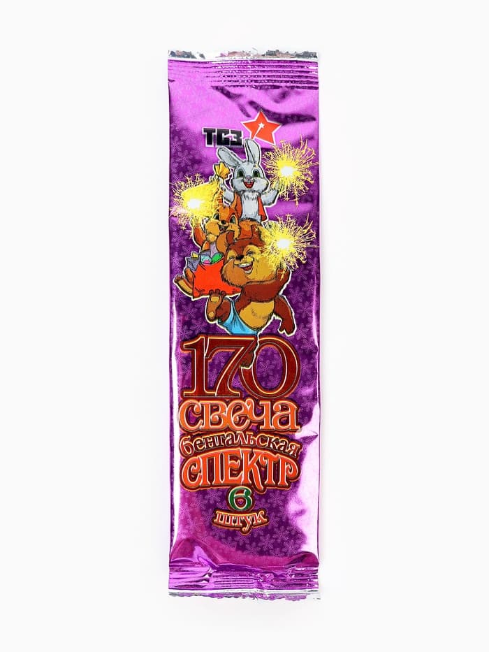 Бенгальские огни разноцветные «Спектр», 6 шт., 17 см, горение 30 сек.