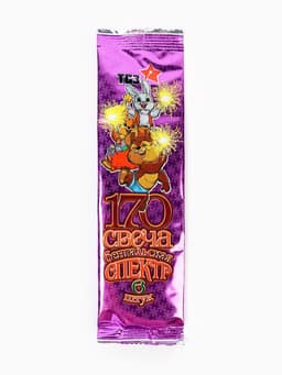 Бенгальские огни разноцветные «Спектр», 6 шт., 17 см, горение 30 сек.