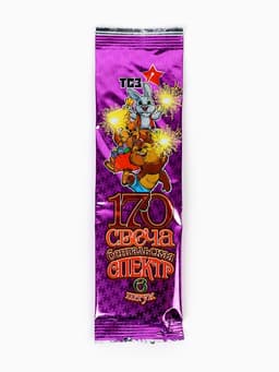 Бенгальские огни разноцветные «Спектр», 6 шт., 17 см, горение 30 сек.