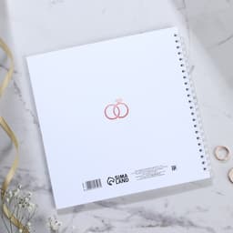 Книга пожеланий на свадьбу «Белая с кристаллами»