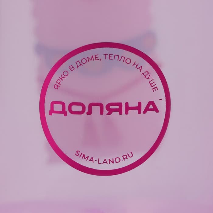 Стакан пластиковый с крышкой и трубочкой Доляна «Приключения ламы», 500 мл, МИКС