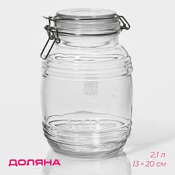 Банка для сыпучих продуктов Доляна «Уют», 2.1 л, 14.5×12×19 см, с бугельным замком, стекло, прозрачная