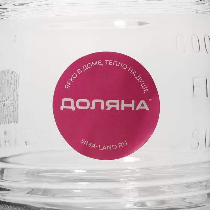 Банка для сыпучих продуктов Доляна «Уют», 2.1 л, 14.5×12×19 см, с бугельным замком, стекло, прозрачная