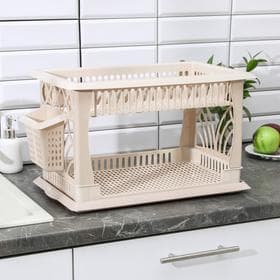 Сушилка для посуды Альтернатива «Мечта хозяйки», пластик, 48×30.5×30 см, 2-х ярусная, бежевый