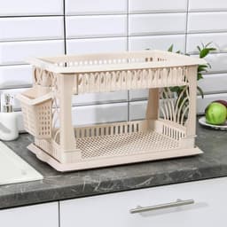 Сушилка для посуды Альтернатива «Мечта хозяйки», пластик, 48×30.5×30 см, 2-х ярусная, бежевый