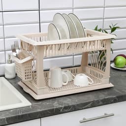 Сушилка для посуды Альтернатива «Мечта хозяйки», пластик, 48×30.5×30 см, 2-х ярусная, бежевый