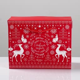 Пакет - коробка подарочный новогодний «С Новым годом», 23×18×11 см