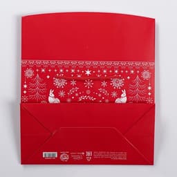 Пакет - коробка подарочный новогодний «С Новым годом», 23×18×11 см