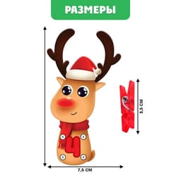 Развивающая игра «Цвета и цифры», с прищепками, 16 карточек, 3+