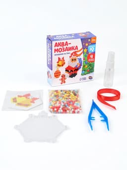 Аквамозаика «Дед Мороз с мешком», подвески на ёлку, 4 фигурки, 449 шариков