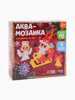 Аквамозаика «Дед Мороз с ангелом», украшения на ёлку