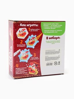 Аквамозаика «Дед Мороз с ангелом», украшения на ёлку