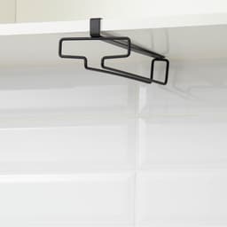 Держатель для бокалов подвесной на 4 предмета Доляна, 10.5×26×7.5 см, чёрный