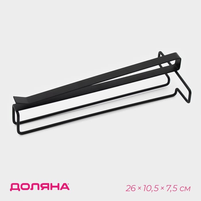 Держатель для бокалов подвесной на 4 предмета Доляна, 10.5×26×7.5 см, чёрный
