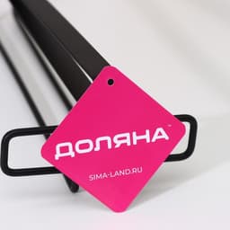 Держатель для бокалов подвесной на 4 предмета Доляна, 10.5×26×7.5 см, чёрный