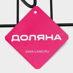 Салфетница Доляна «Столовые приборы», с держателем, 17.5×18×6 см, чёрная