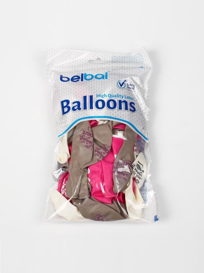 Воздушные шары латексные 14" «Для истинных леди», 50 шт.