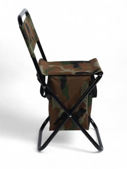 Стул туристический maclay, 35×28×58 см, до 90 кг, с сумкой, складной, со спинкой, хаки