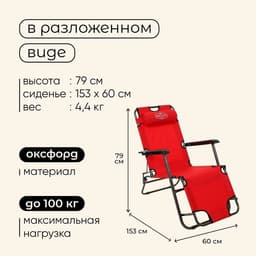 Фильтр воздушный JS Asakashi A458J