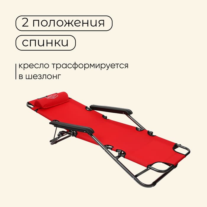 Фильтр воздушный JS Asakashi A458J