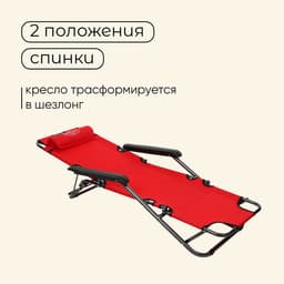 Фильтр воздушный JS Asakashi A458J