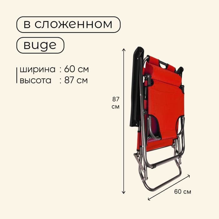 Фильтр воздушный JS Asakashi A458J