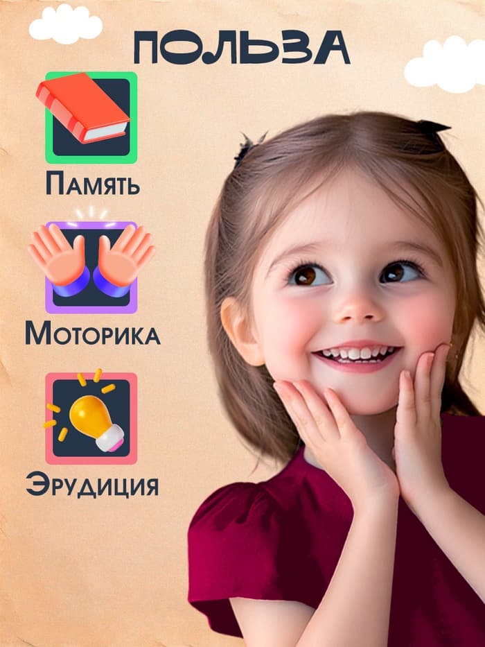 Обучающий набор «Эра динозавров», животные и плакат, по методике Монтессори, для детей