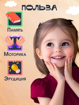 Обучающий набор «Эра динозавров», животные и плакат, по методике Монтессори, для детей