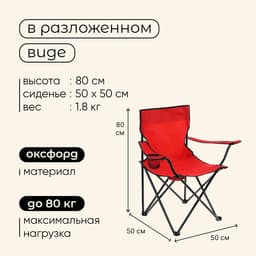 Фильтр воздушный JS Asakashi A846J
