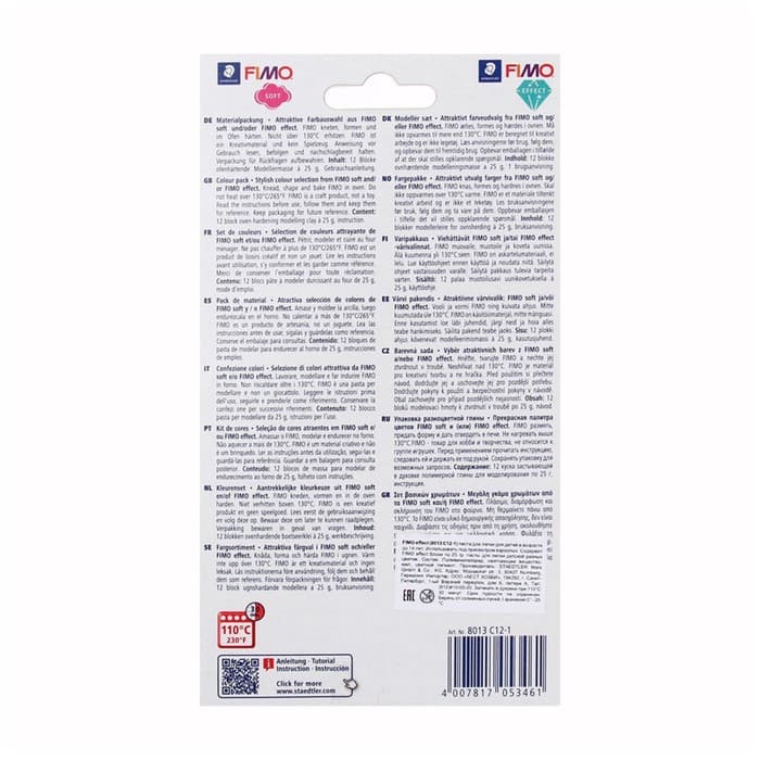 Набор пластика - полимерная глина, Effect, 12 цветов по 25 г