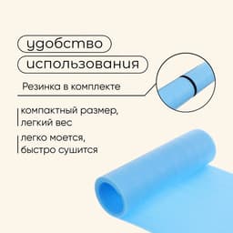 Коврик туристический maclay, 180×60×0.8 см, голубой