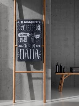 Полотенце махровое Этель «Папа», 70×130 см, 100% хлопок, 420 г/м², серое