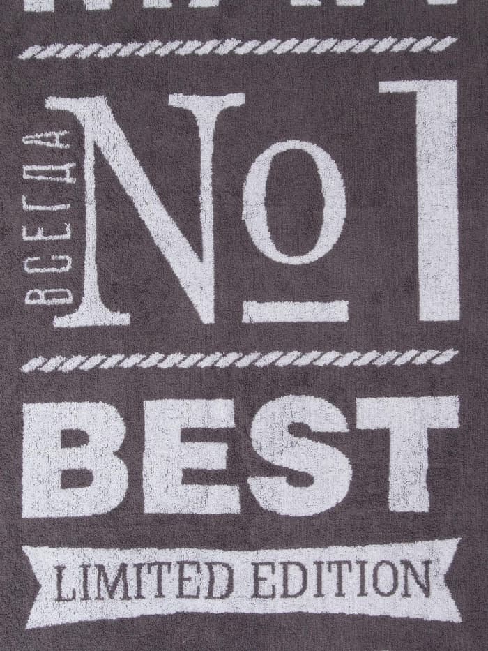 Полотенце махровое «Этель» Super man, 70×130 см, 100% хлопок, 420 г/м², серое