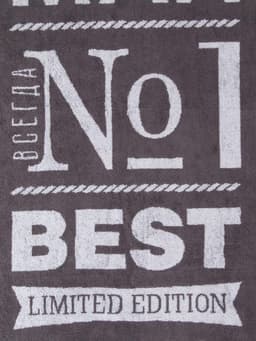 Полотенце махровое «Этель» Super man, 70×130 см, 100% хлопок, 420 г/м², серое