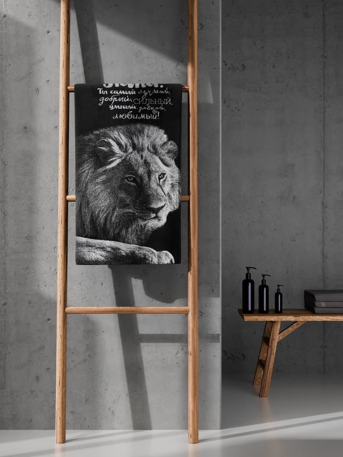 Полотенце махровое «Этель. Лучший папа», 70×130 см, 100% хлопок, 420 г/м², чёрно-белое